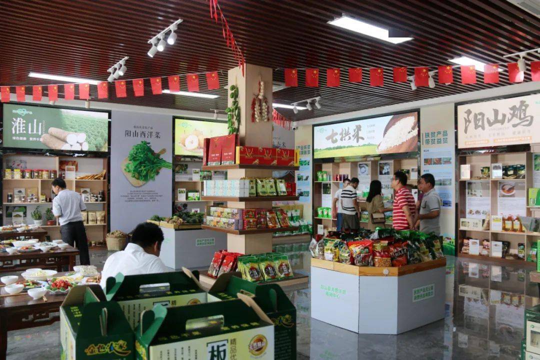 产销对接铺设“快车道” 阳山农副产品畅销大湾区——一桶花生油、一袋七拱米背后的扶贫答卷